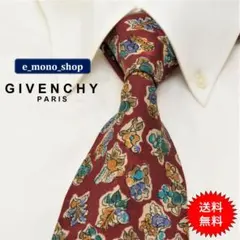 素敵！GIVENCHY ジバンシー 総柄ネクタイ（ワインレッド） 美品！