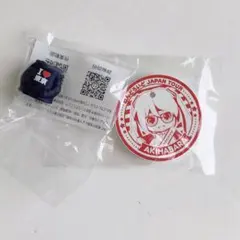 ねんどろいど JAPAN TOUR 東京 限定台座 とパーカーパーツ2点セット