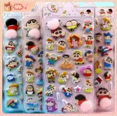 クレヨンしんちゃん 立体シール 1セット