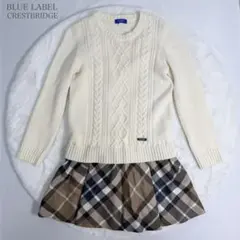 【美品】BLUE LABEL CRESTBRIDGE ケーブルニットワンピース