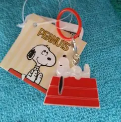 スヌーピー めじるしチャーム PEANUTS