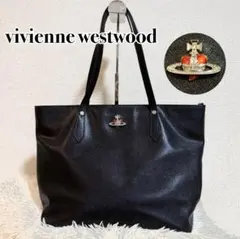 超希少　ヴィヴィアンウエストウッド　ディアマンテ　トートバッグ　ハートオーブ