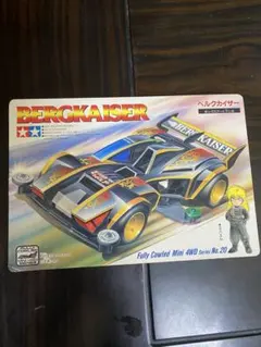 Item thumbnail for item c62bedf4-11dc-4dd0-979a-318618a09196