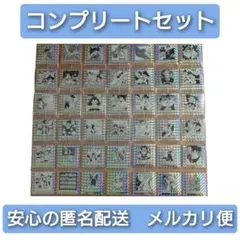 ドラゴンボール　40周年 ウエハース　2　シール 0309