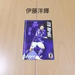 Item thumbnail for item 657f0988-4e17-4a89-b3f9-d2b61a57def3