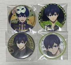 ブルーロック 潔世一 缶バッジ まとめ売り