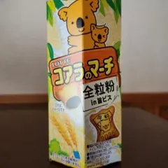 LOTTE コアラのマーチ 全粒粉in旨ビス