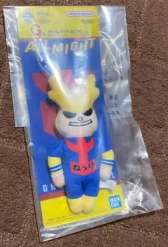 僕のヒーローアカデミア一番くじ オールマイトねつけ