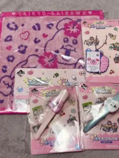 一番くじ 可哀想にG賞 F賞 まとめ売り おぱんちゅうさぎ んぽちゃむ きみまろ