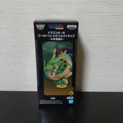 ドラゴンボール ワールドコレクタブルフィギュア− 少年期編6− 神龍