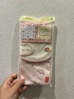 Item thumbnail for item d7261582-440d-41ca-acc2-bf6cecbb0165