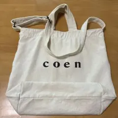 コーエン 手提げ&ショルダーバッグ