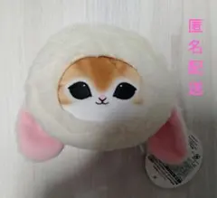 【GIGO限定】 mofusand ロップイヤーうさにゃん顔型ダイカットポーチ