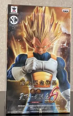 【新品未開封】ドラゴンボール　フィギュア　超サイヤ人ベジータ