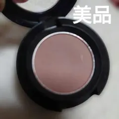 mac マック スモールアイシャドウ ロイヤルランデブー