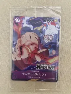 ONE PIECE EMOTION ニカルフィ トレーディングカード - メルカリ