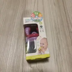 ほぼ新品　kidsme離乳食フィーダー　モグフィLサイズ