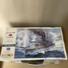 ☆未開封！タミヤイタレリ 1/35 上陸用舟艇 LCVP フィギュア28体付