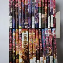 江戸川乱歩全集 創元推理文庫 19巻セット - メルカリ