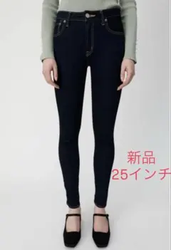 【新品】MOUSSY WF Rebirth SKINNY 25インチのサムネイル