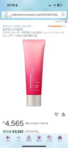 Item thumbnail for item fb83fb3e-dee7-4e70-b92f-9676634f197c