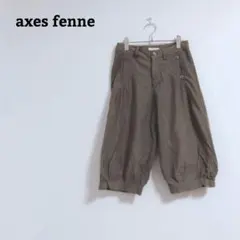 アクシーズファム　パンツ　クロップド丈　ワイド　ゆったり　カジュアルのサムネイル