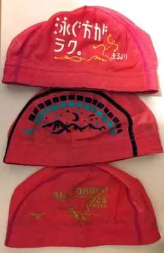 3枚セット　スイミングキャップ　ピンク