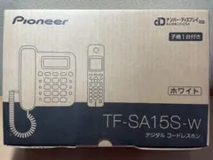 Item thumbnail for item 93844bd3-4806-4b24-b100-b8d45ccd5edb