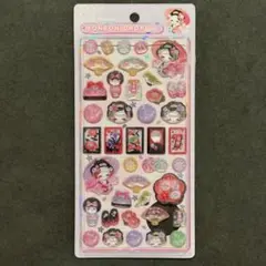 ボンボンドロップシール　和柄 舞妓さん