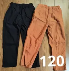 キッズ 黒・茶色セット パンツ