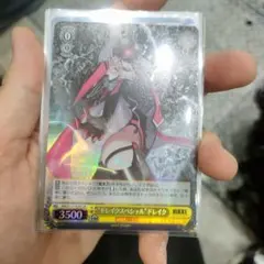 2026年最新】ドレイク sp ヴァイスの人気アイテム - メルカリ