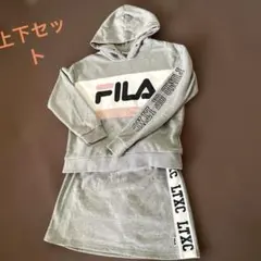 FILA セットアップ