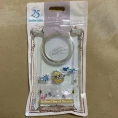 ディズニーシー　ジュビリーロケット　スパークリングビーズ　ビリーブシー