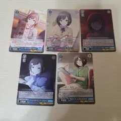 プロセカ 東雲絵名 ヴァイスシュヴァルツ5点セット