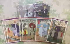 ハイキュー！！ 特典ポストカードセット 稲荷崎 白鳥沢 音駒 梟谷