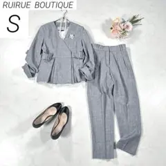 【洗える】　ルイルエ　サイドベルトジャケット＆パンツ　スーツ　グレー　S