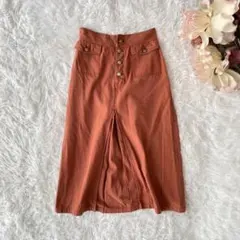 アーバンリサーチ　フロントボタンミモレスカート（F）