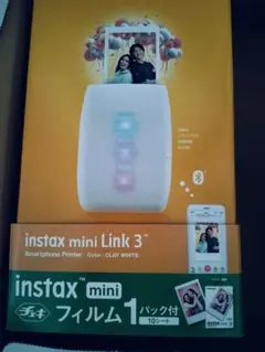 Item thumbnail for item 11ace320-9b89-437c-a11f-d2d717bdf9dc