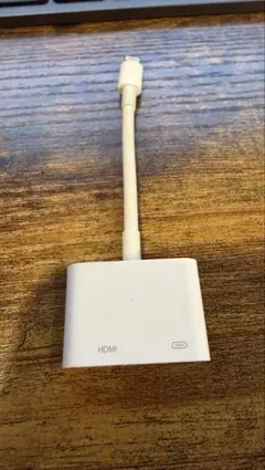 Apple純正 Lightning HDMI変換アダプター