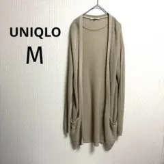 UNIQLO⭐️ ベージュロングカーディガン