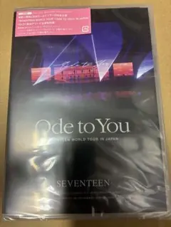 2026年最新】seventeen ode to you dvdの人気アイテム - メルカリ