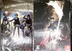 【新品】ヴァレットVARLET Switch版　リミテッドボックス　限定版