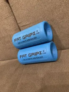 FATGRIPZ PRO SERIES