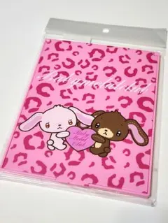 Item thumbnail for item cf8befb8-2f21-44cc-a069-e5d74dd05fcc