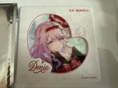 鳴潮フェス 2周年 ダーニャ ブロマイド ピザーラ 特典 - メルカリ