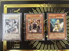 遊戯王 ヂェミナイエルフ アンティークギアゴーレム レリーフ まとめ