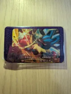 Item thumbnail for item 42fe331c-b524-4499-b032-69fe1d9296b1