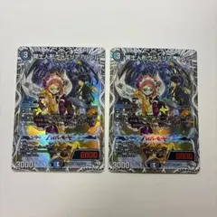 Item thumbnail for item cf2f0738-5ccb-4ef2-a072-fffb3364a615