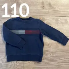 110 TOMMY HILFIGERトップス（裏起毛）