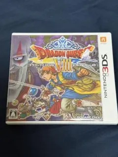 ドラゴンクエストVIII ニンテンドー3DS パッケージ付